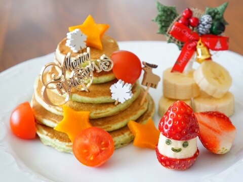 子供がパクパク！クリスマスにお野菜パンケーキツリー